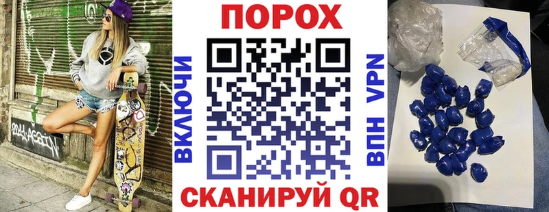 АМФЕТАМИН VHQ  Кяхта 