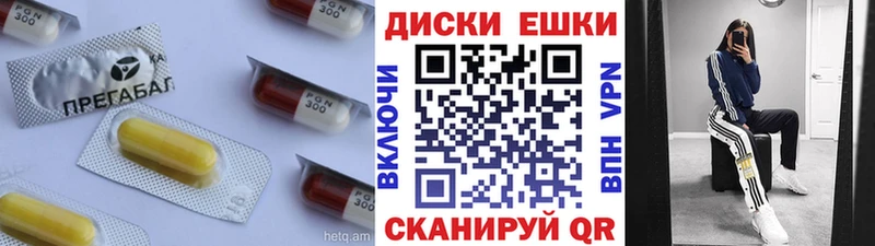 цены наркотик  Кяхта  Экстази таблы 