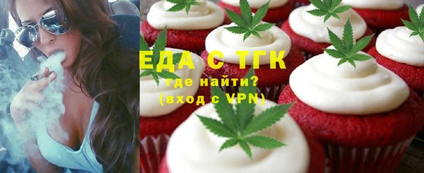 марки nbome Абаза
