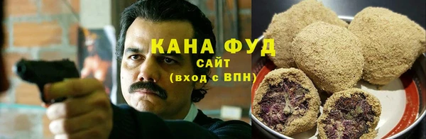 мет Абинск