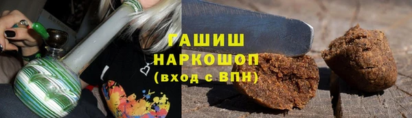 а пвп мука Снежногорск