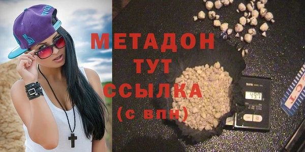 а пвп мука Снежногорск