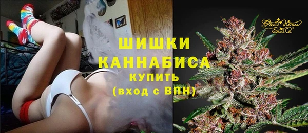 а пвп мука Снежинск