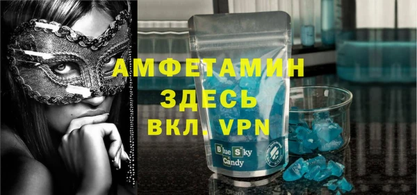 а пвп мука Снежинск