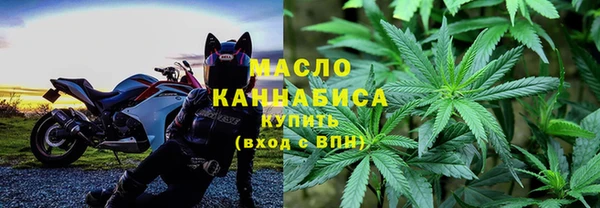 марки nbome Абаза