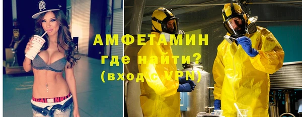 а пвп мука Снежногорск