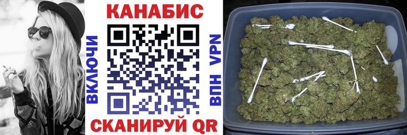 Конопля гибрид  ОМГ ОМГ ссылка  Кяхта  наркошоп 